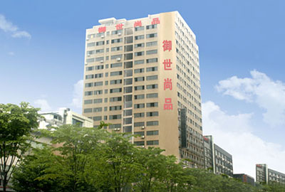 御世尚品助大學生成功創業2