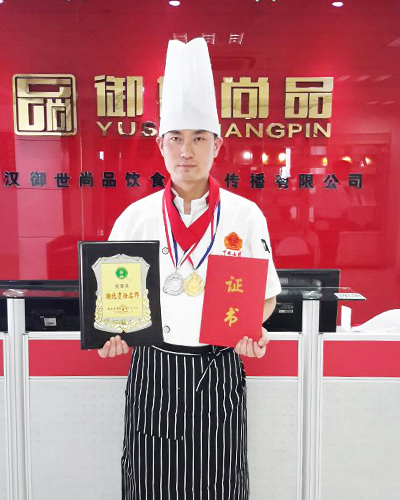張國兵 烹調師