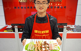 燒烤串培訓