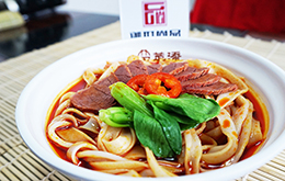 學員牛肉粉作品