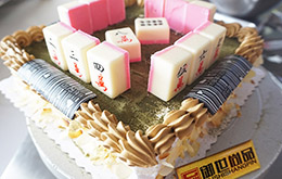 學員創意麻將蛋糕成品