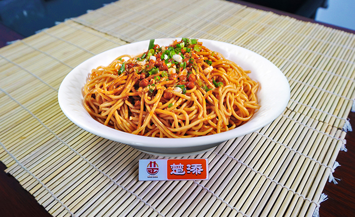 楚添熱干面.jpg
