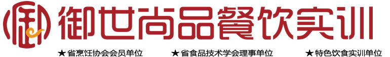 首頁
